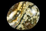 Unique Ocean Jasper Pebble - Madagascar #174078-1